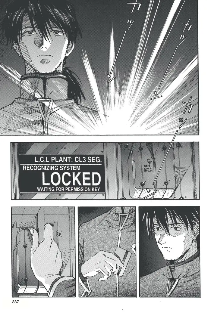 Neon Genesis Evangelion Chapter 32 image 13_optimized